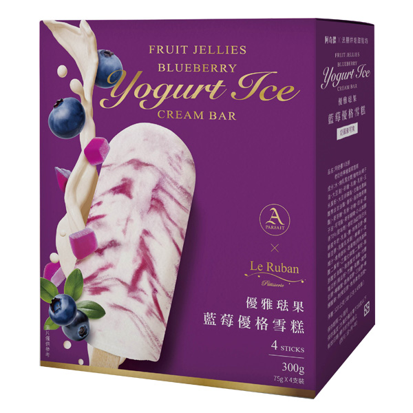 阿奇儂X法朋 優雅琺果藍莓優格雪糕