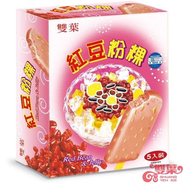 雙葉-紅豆粉粿冰棒