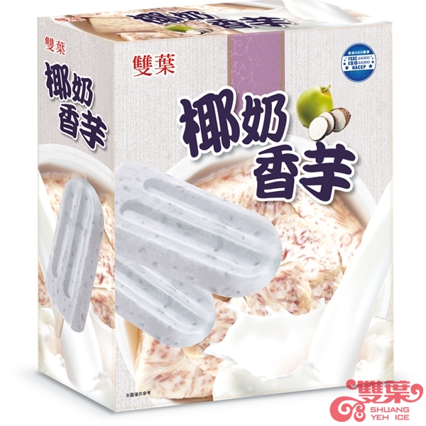 COCONUT MILK & TARO ICE CREAM BAR