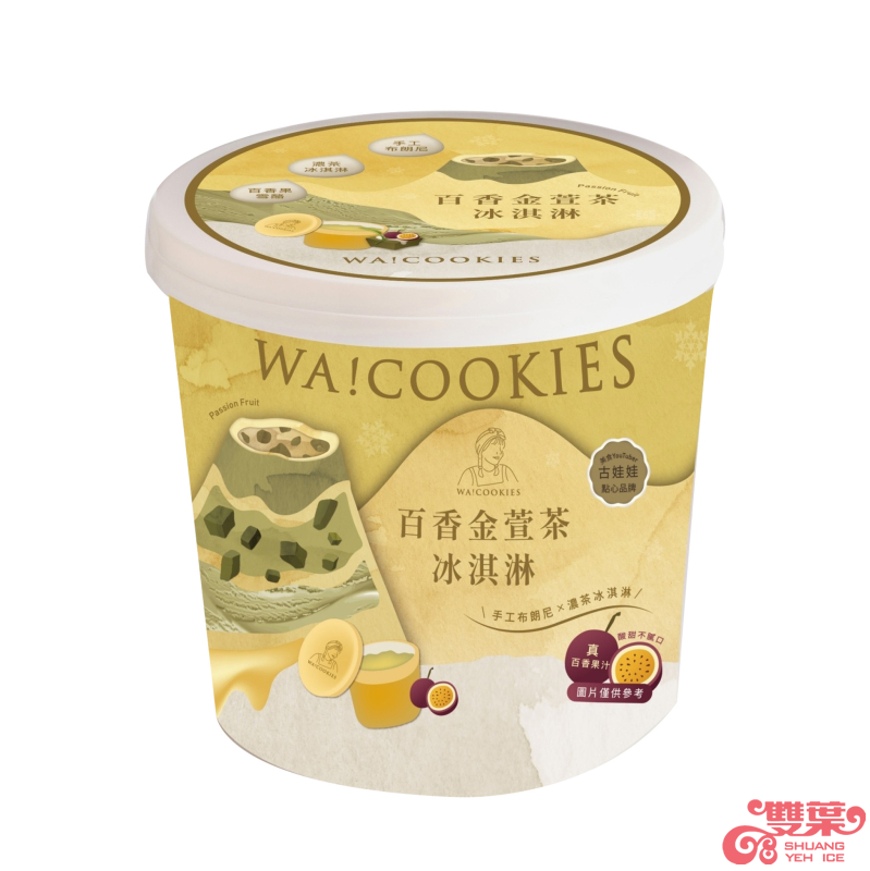 WA！COOKIES-百香金萱茶冰淇淋