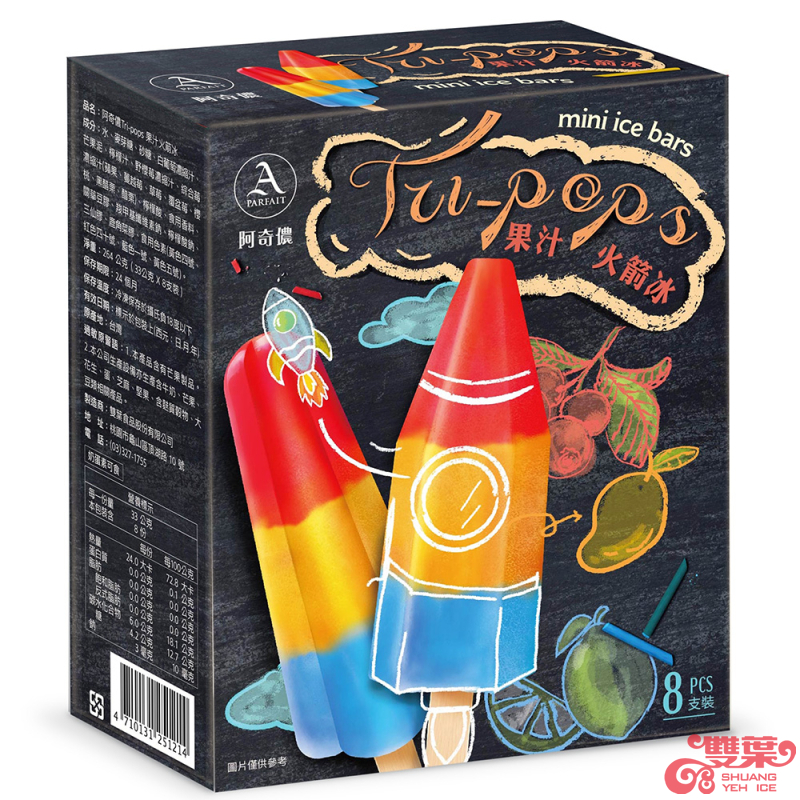 阿奇儂Tri-pops 果汁火箭冰