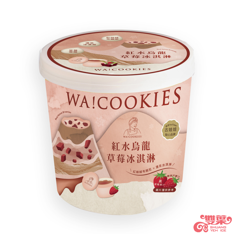 WA！COOKIES-紅水烏龍草莓冰淇淋